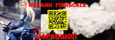 jwh Кандалакша