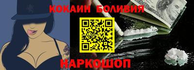 мефедрон мука Кинель