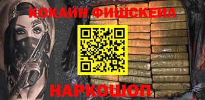 не бодяженный Камышлов
