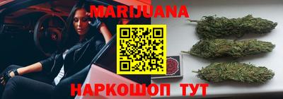 героин Кингисепп