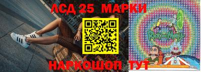 мефедрон мука Кинель