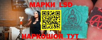 героин Кингисепп