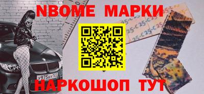 не бодяженный Камышлов