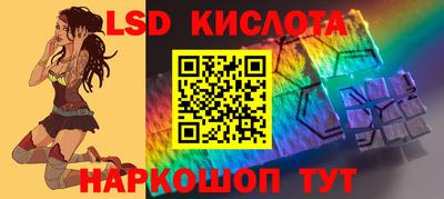 мефедрон мука Кинель