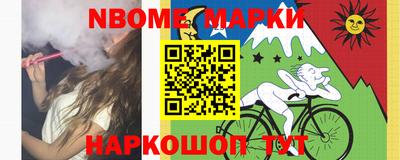 мефедрон мука Кинель