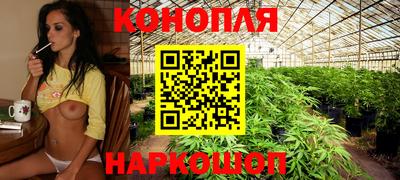 мефедрон мука Кинель