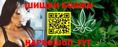героин Кингисепп