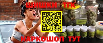 тгк Кимры