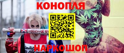тгк Кимры