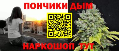 мефедрон мука Кинель