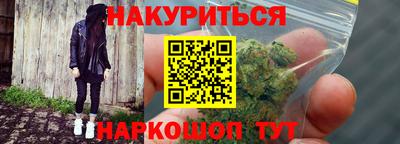 jwh Кандалакша