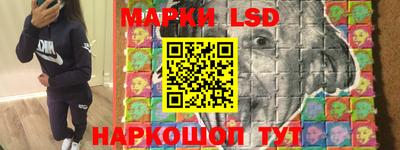 героин Кингисепп