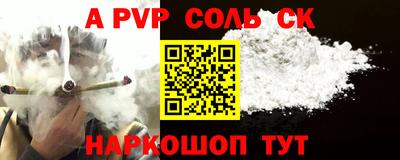 тгк Кимры