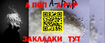не бодяженный Камышлов