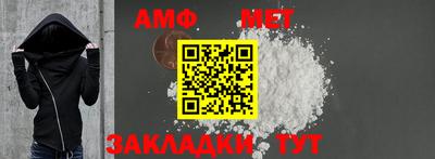 тгк Кимры