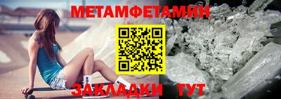 jwh Кандалакша