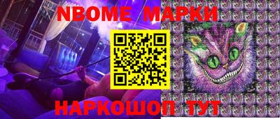 тгк Кимры