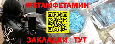наркотики Канаш