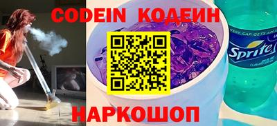 героин Кингисепп
