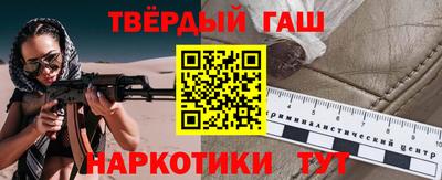 тгк Кимры