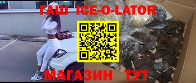 тгк Кимры