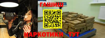 не бодяженный Камышлов