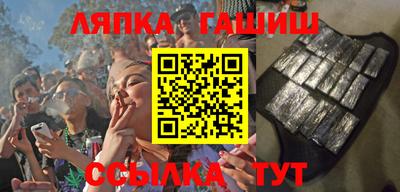 мефедрон мука Кинель