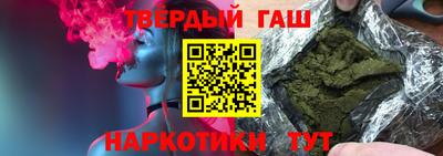 мефедрон мука Кинель