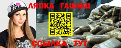 наркотики Канаш