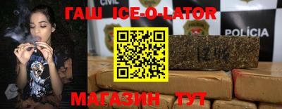тгк Кимры