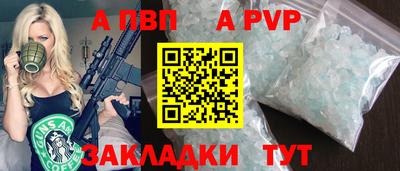 тгк Кимры