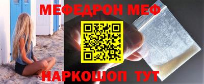 наркотики Канаш