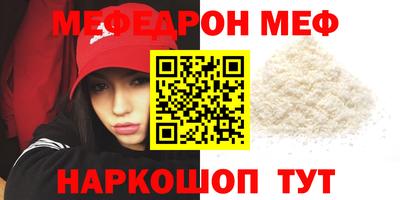 jwh Кандалакша