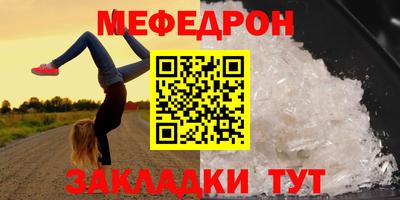 jwh Кандалакша