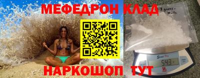 тгк Кимры