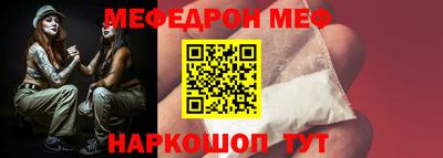 jwh Кандалакша