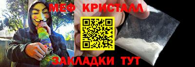 героин Кингисепп
